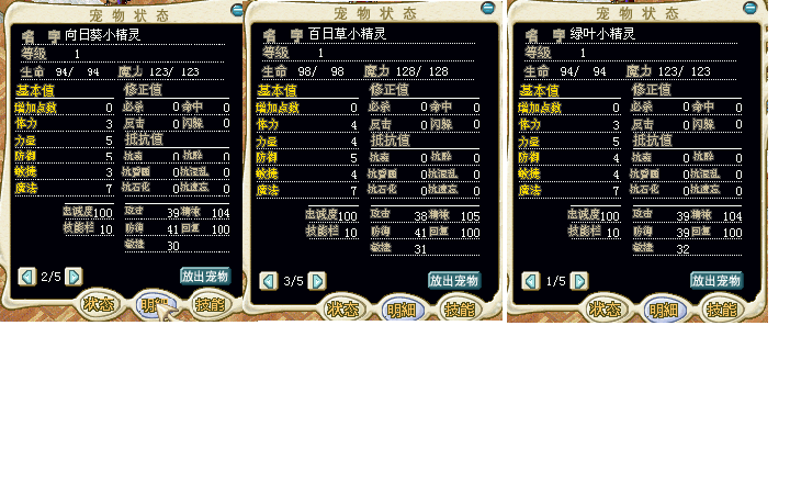 δ.bmp