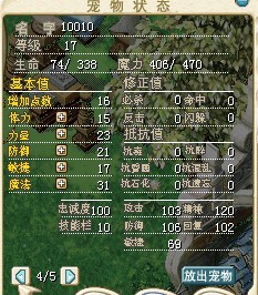 QQͼƬ20130623022747.jpg