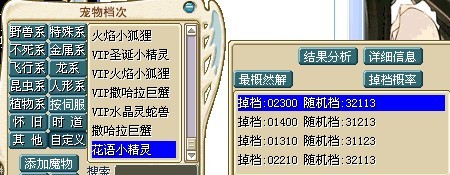 δ.jpg