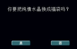 QQͼ20130624211933.jpg