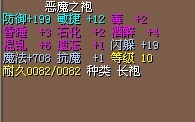 1X