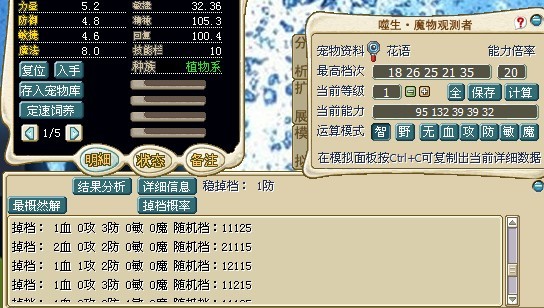 11111.jpg