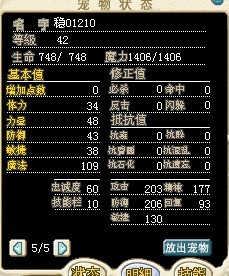QQͼƬ20130626144708.jpg