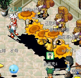QQ图片20130628194437.jpg