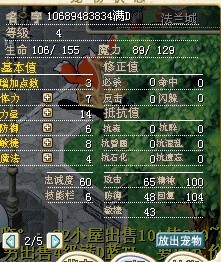 QQͼƬ20130628182518.jpg