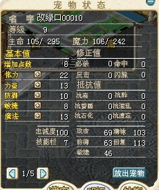 ͼƬ20130628230423.jpg