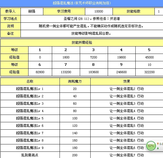 QQͼƬ20130629193739.jpg
