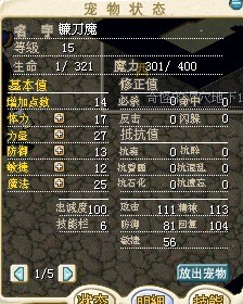QQͼƬ20130630190249.jpg