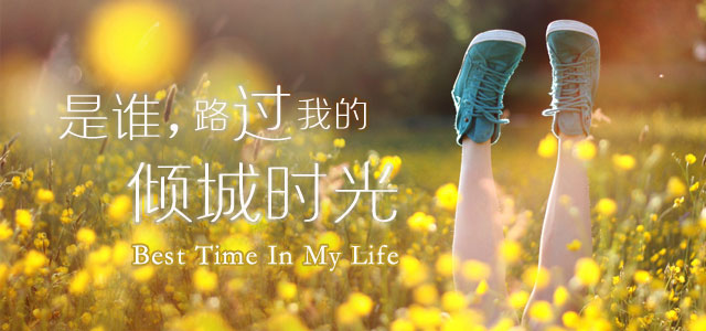 20130624092040.jpg