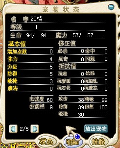 QQͼ20130701195737.jpg