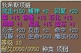 QQͼƬ20130703155641.jpg