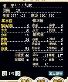 QQͼƬ20130703114211.jpg