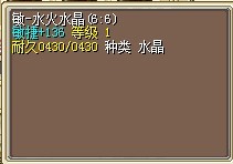 2M