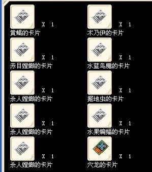 QQͼƬ20130707172422.jpg