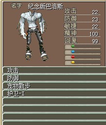 QQͼƬ20130707154421.jpg