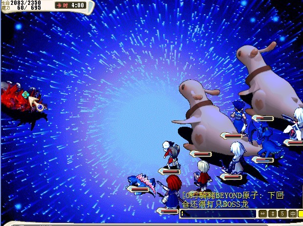 QQͼƬ20130707170957.jpg