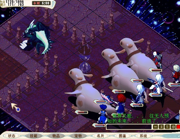 QQͼƬ20130707171004.jpg