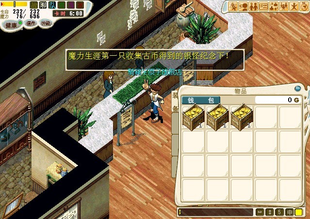 QQͼƬ20130709224657.jpg