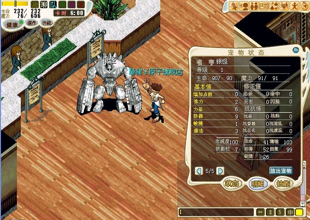 QQͼƬ20130709224947.jpg