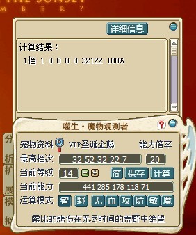 QQͼƬ20130710174540.jpg