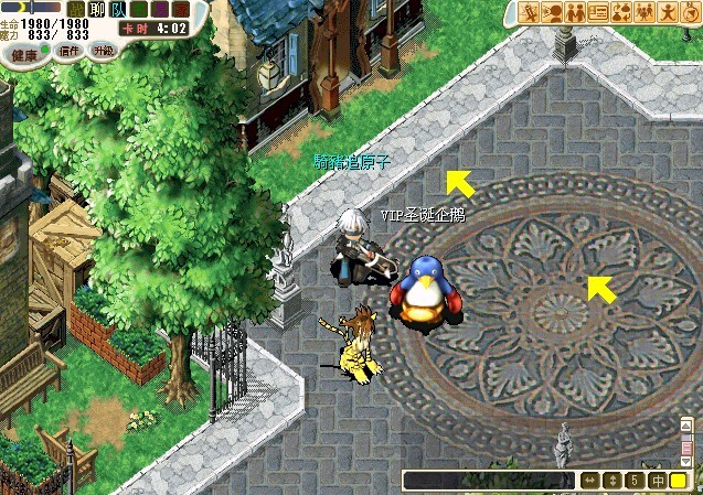 QQͼƬ20130710173935.jpg