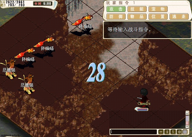 7.jpg