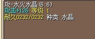 1.5m结