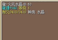 3m结