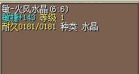 3m结