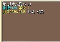 3m结