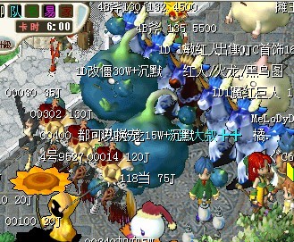 QQͼƬ20130714133013.jpg