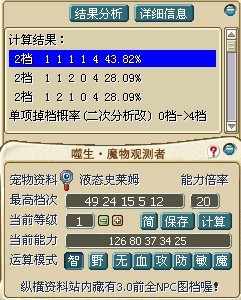 QQ图片20130715111719.jpg