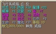 н