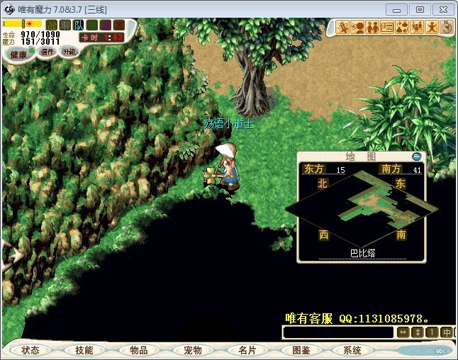 QQͼƬ20130716072416.jpg