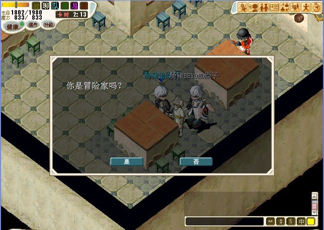 7.jpg