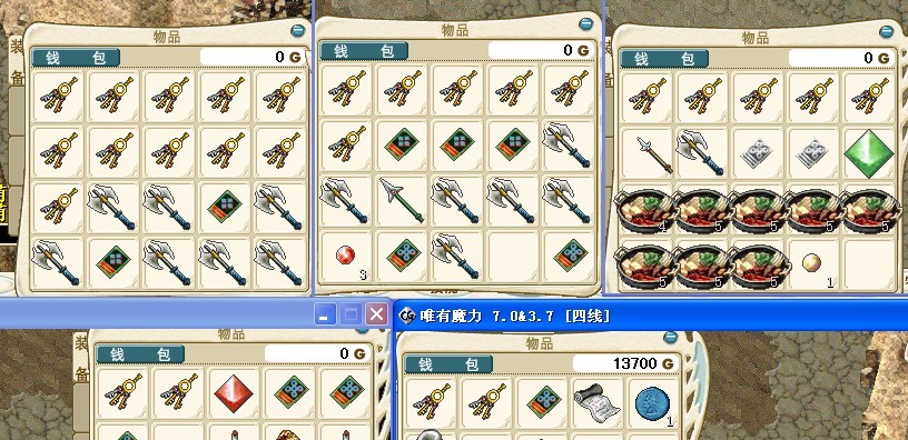 QQͼƬ20130718050529.jpg