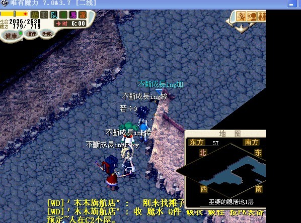 QQͼƬ20131118181705.jpg