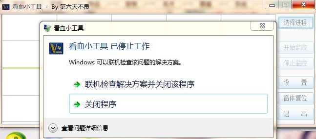 QQͼƬ20130718132027.jpg