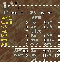 QQͼƬ20130718135655.jpg