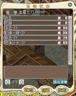 Ѫ֮ .jpg
