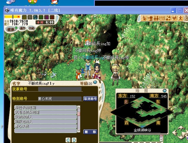 QQͼƬ20131120221759.jpg