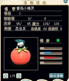 QQͼƬ20130720180439.jpg