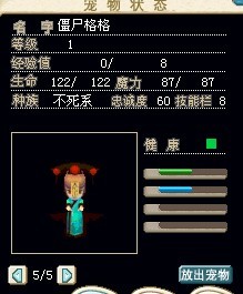 QQͼƬ20130720180515.jpg