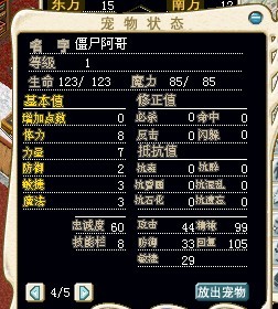 QQͼƬ20130720180511.jpg