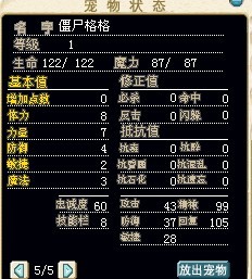 QQͼƬ20130720180530.jpg