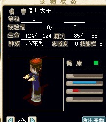 QQͼƬ20130720180600.jpg