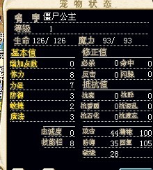 QQͼƬ20130720180556.jpg