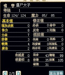 QQͼƬ20130720180603.jpg