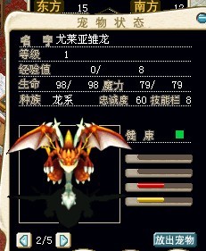 QQͼƬ20130720180453.jpg