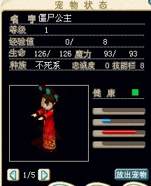 QQͼƬ20130720180537.jpg